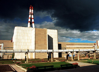 «PGE» отказалась от участия в строительстве АЭС в Литве