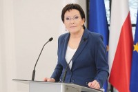 Польша и ЕС создают план по сокращению энергозависимости от России