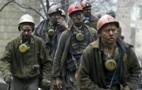 В Польше бастуют шахтеры