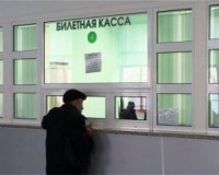 Польский МИД предлагает сменить стоимость проездных документов для жителей Калининграда
