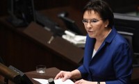 Польский премьер предлагает выработать единую стратегию по Украине