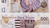 В Польше выпустят новую банкноту в 200 злотых
