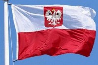 В Польше хотят открыть новый завод по производству пленки