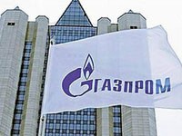 Польша отказала корпорации «Газпром»