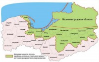 Польша собирается расширять зону МПП с Калининградом