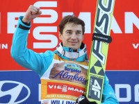 Камиль Стох завоевал золото в прыжках на лыжах с трамплина