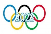 Краков предоставил свой логотип для Зимней Олимпиады