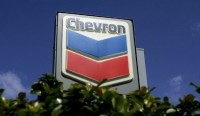 Американская компания Chevron прекращает работу в Польше